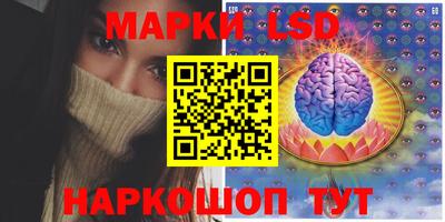 твердый Нягань