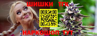 мефедрон Обь