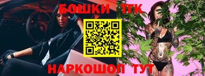 амф Обнинск