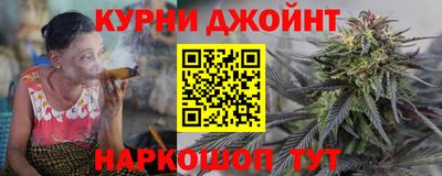 амф Обнинск