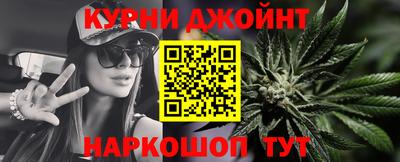 амф Обнинск