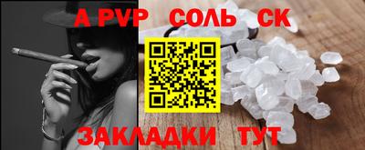 твердый Нягань