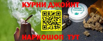 мефедрон Обь