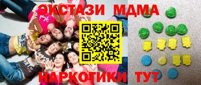 твердый Нягань