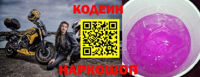 амф Обнинск