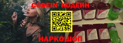 твердый Нягань