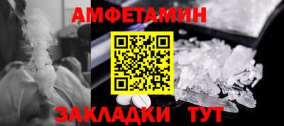твердый Нягань