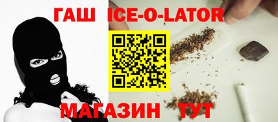 мефедрон Обь