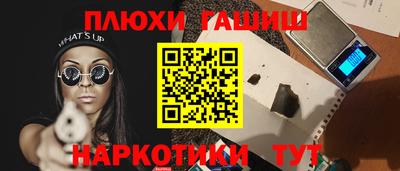 твердый Нягань