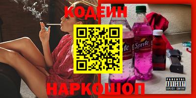 твердый Нягань