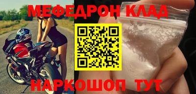твердый Нягань